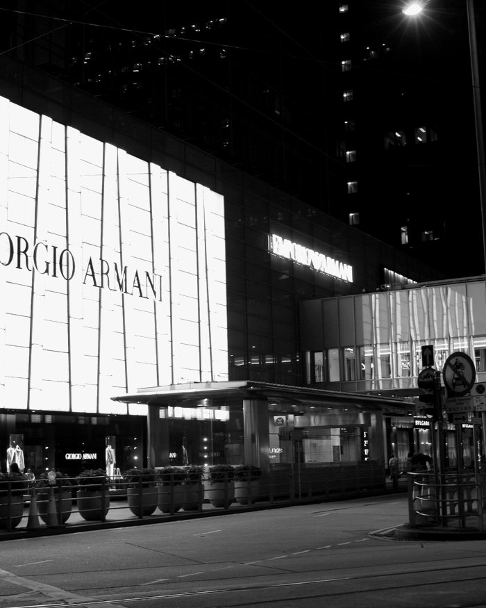 Designer flagship store at night